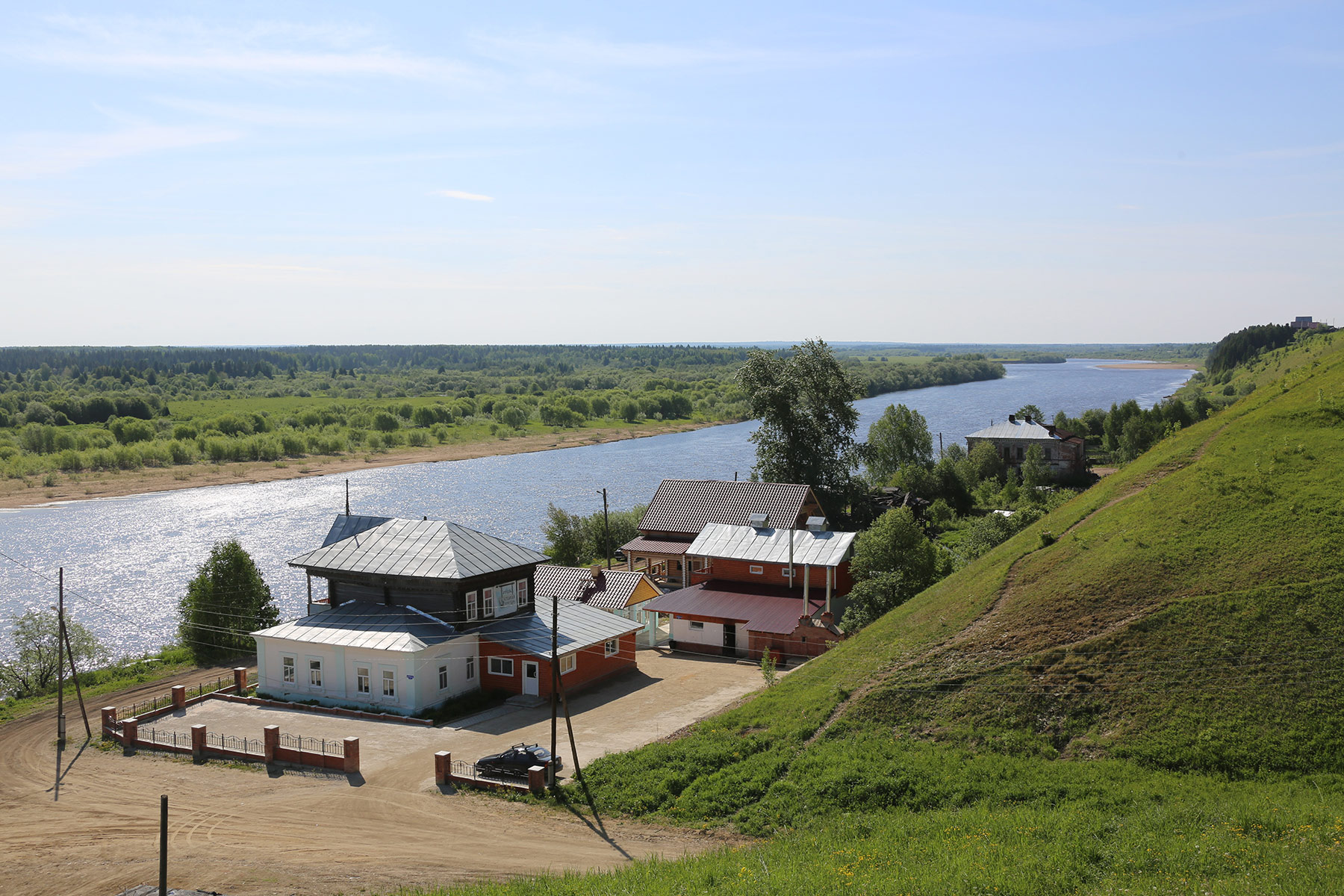 Чердынь (Cherdyn )
